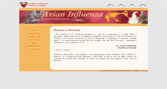 Desktop Screenshot of ai.moh.gov.bh
