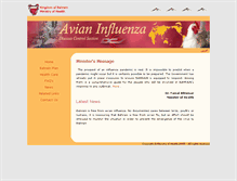Tablet Screenshot of ai.moh.gov.bh