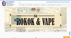 Desktop Screenshot of hsarikei.moh.gov.my