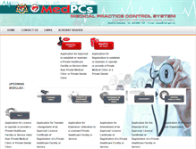 Tablet Screenshot of medpcs.moh.gov.my