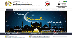 Desktop Screenshot of engineering.moh.gov.my