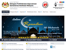 Tablet Screenshot of engineering.moh.gov.my