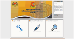 Desktop Screenshot of dpims.moh.gov.my