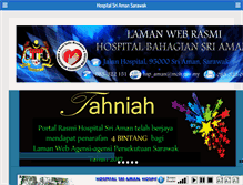 Tablet Screenshot of hsa.moh.gov.my